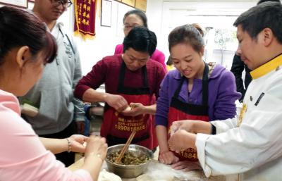 极悦注册哪里最好?成都学习包子技术哪里好?