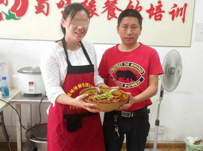 极悦注册