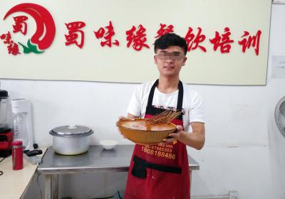 极悦注册