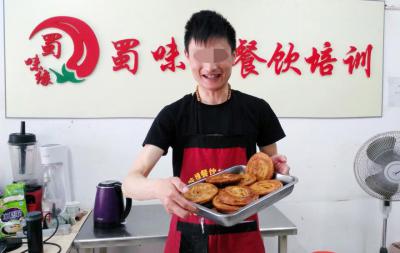 极悦注册