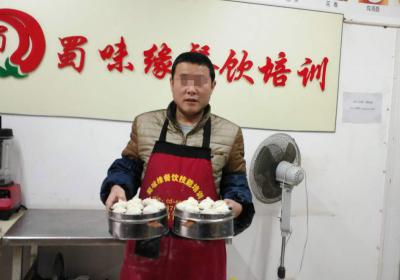 极悦注册