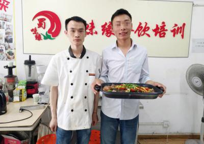 极悦注册