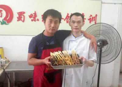 极悦注册怎么收费?多少钱?哪家好?