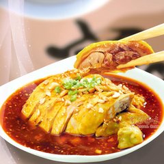 【极悦注册】川味凉拌鸡的做法