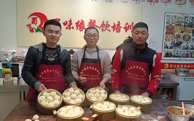  成都哪里可以学早餐？