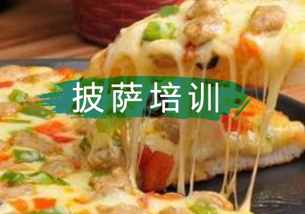 各种早餐技术培训_培训早餐技术班_培训早餐技术费用