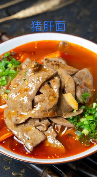 面食技术培训班哪里学？探索面食培训费用差异