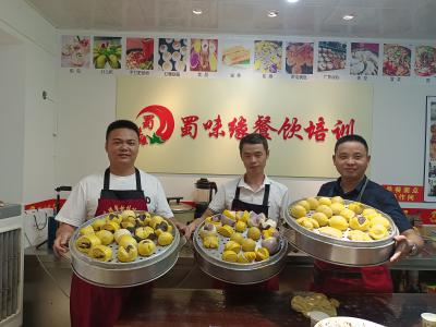 如何选择优秀的早餐技艺培训学府？极悦早餐技术培训