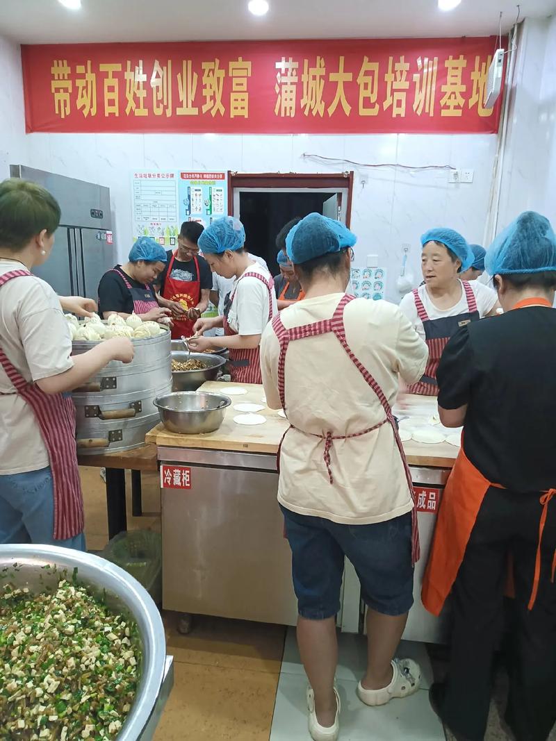 极悦早餐技术培训：掌握包子面条馒头等面食制作专业技巧